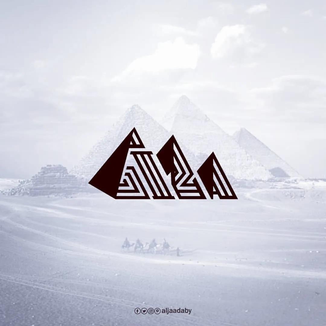 也门平面设计师用英文设计城市logo，果断票选北京！创意绝绝子