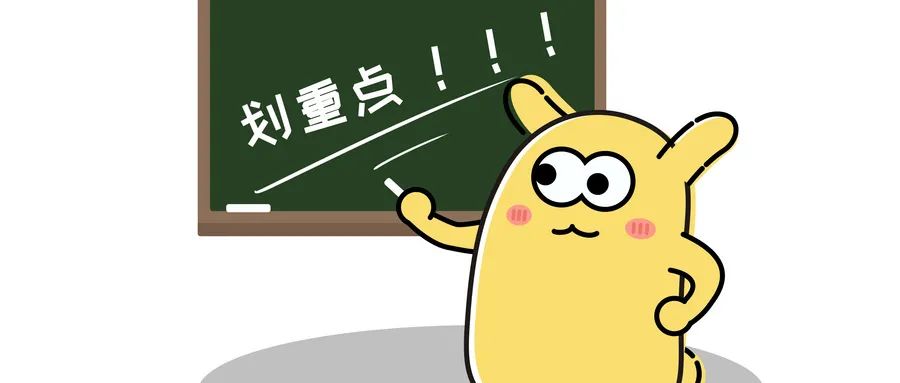 股票今日行情分析图解一览,本周股票分析及展望