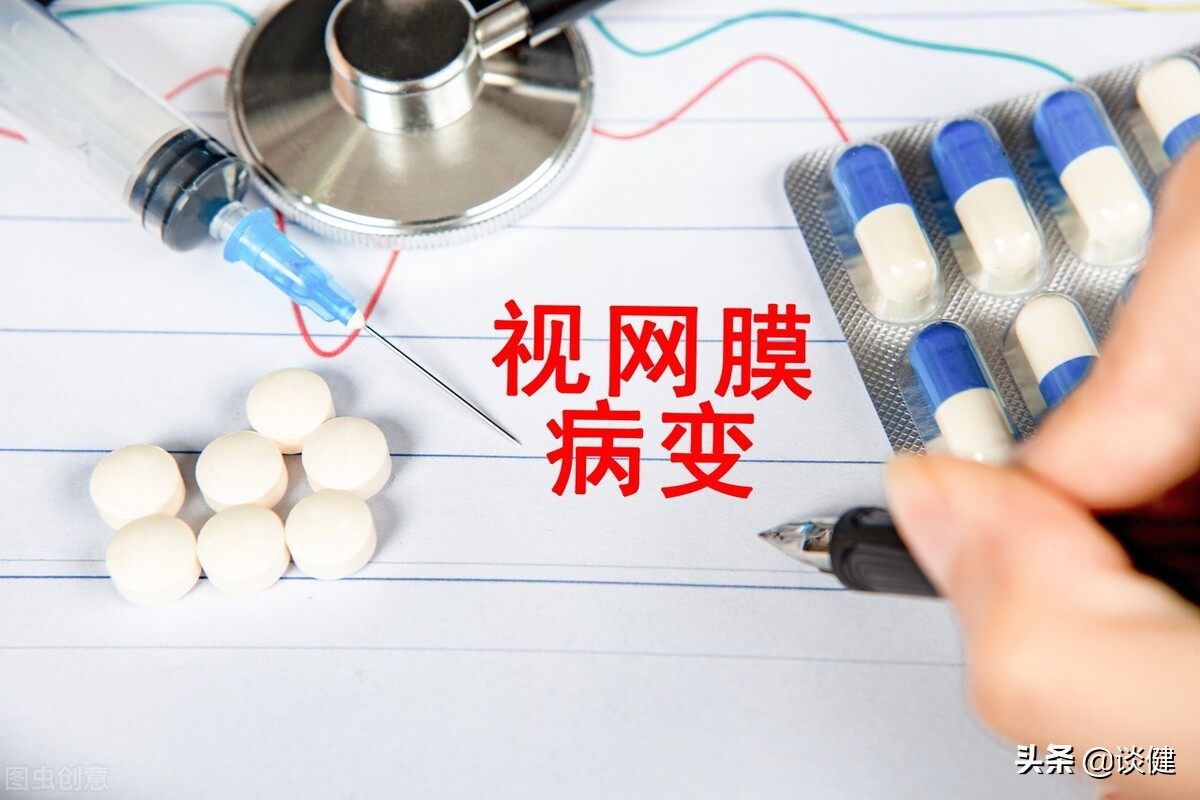 80岁眼睛模糊的原因及治疗方法,中老年眼睛模糊是什么原因引起的