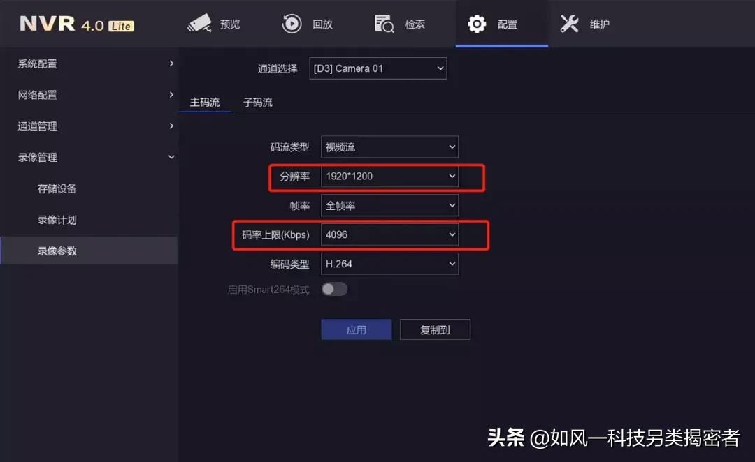糟糕“无网络视频”了？速进，一文教你全搞定