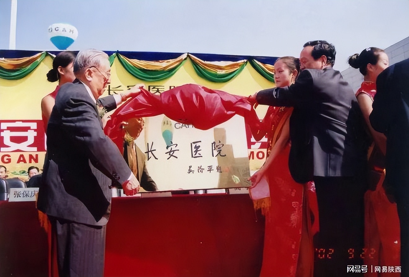 西安经开三甲医院最新进展,经开区新三甲人民医院