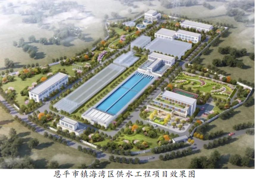 投贷联动全面打通新的供水“大动脉”