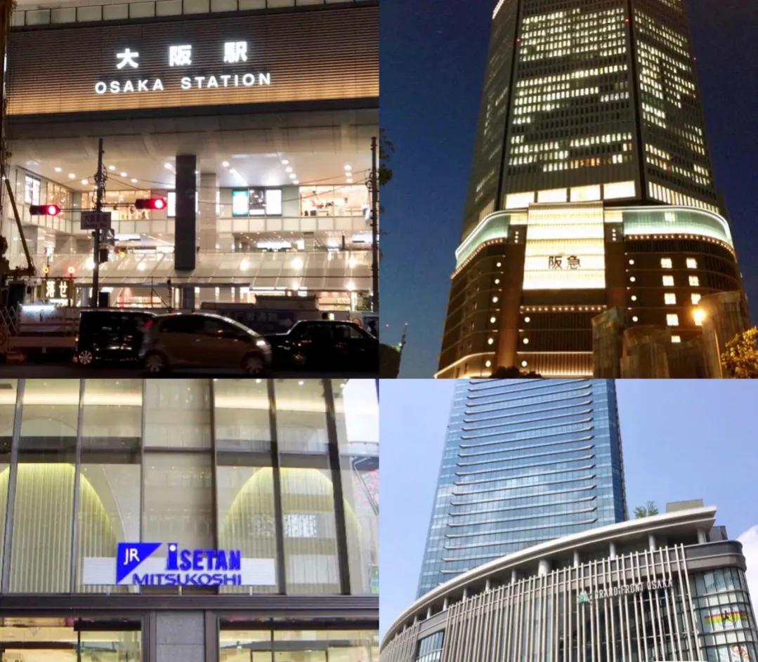 日本购物天堂大全,日本大阪购物必买top10