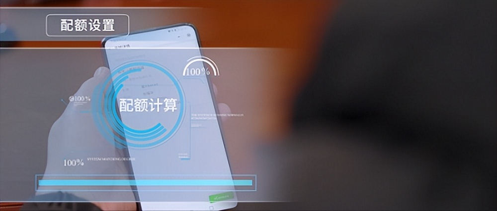 易流科技的智慧物流系统,易流科技平台