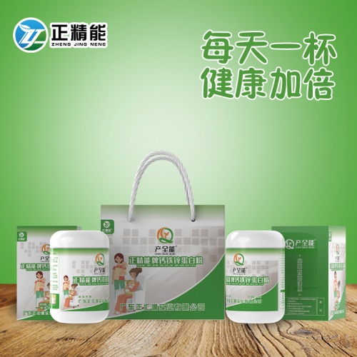 中视购物国货优品带货真的吗,中视购物国货优品带货要多少钱