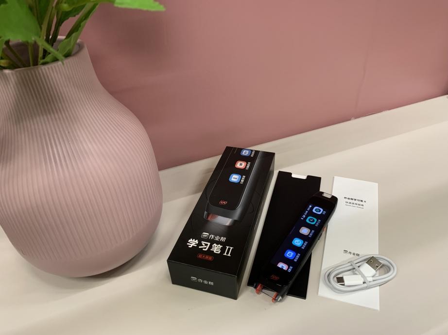 作业帮二代学习笔体验：住在笔里的博学老师，全年级全科覆盖