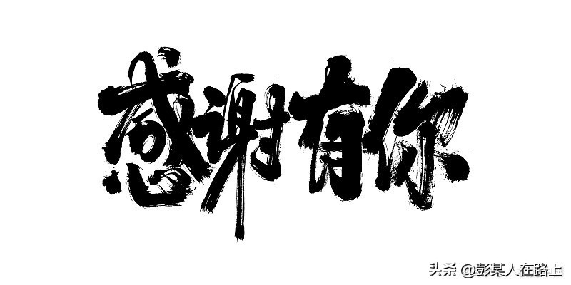 生病请假扣工资还得在家办公,生病请假要扣钱的吗