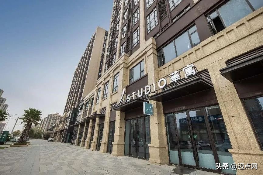 华发优生活长租公寓是干什么的,华发优生活租赁有限公司