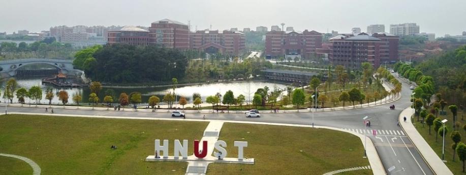 湖南科技大学是211吗？