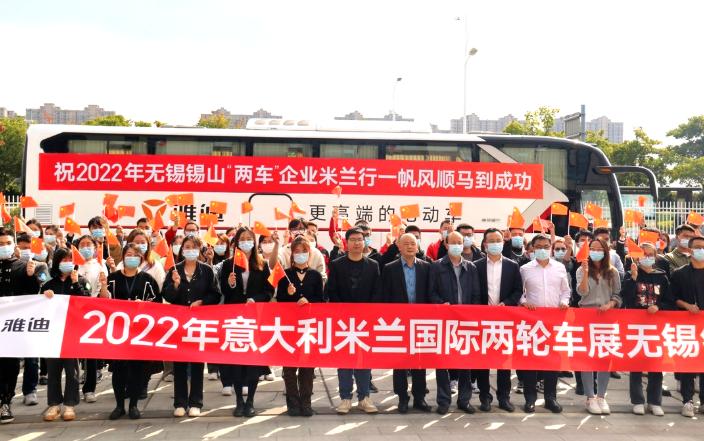 雅迪台铃电动车哪个价格便宜,台铃和雅迪电动车哪个性价比更高