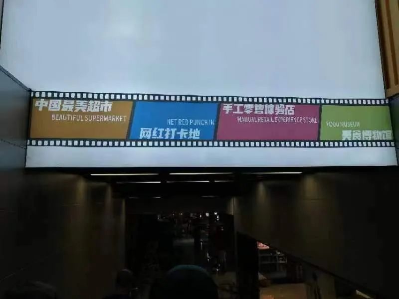 武汉雅斯何时开业,雅斯在武汉开了几家店