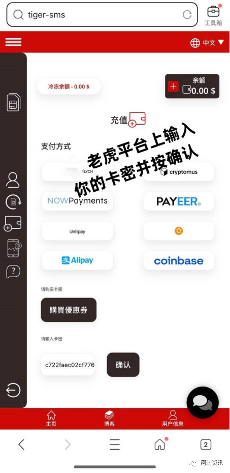 怎么建一个香港的谷歌账号,谷歌香港号码怎么填写