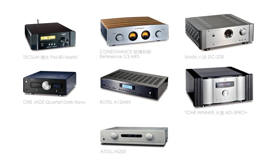 合并式功放与纯甲类功放的区别,前后级功放和合并式功放音质区别