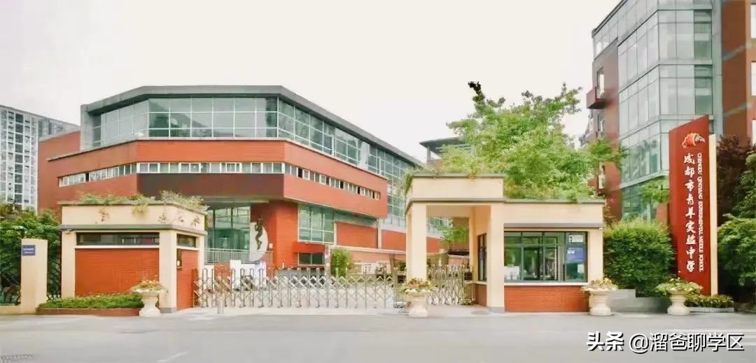 哪些小区可以读泸州七中,哪些小区上成都七中水井坊校区