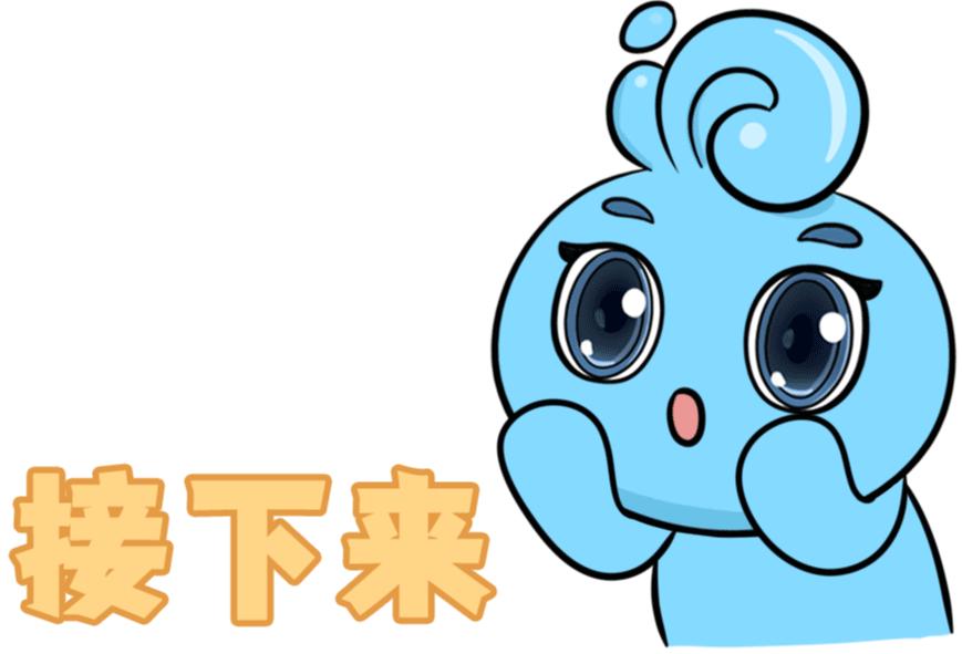 笔游通惠河「9」白浮瓮山河泉水流