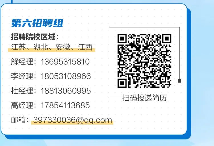中铁十四局招聘信息工程造价,中铁十四局最新招聘信息