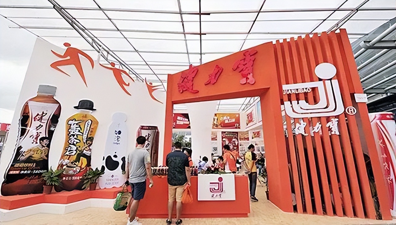 健力宝曾经辉煌,健力宝被谁摧毁