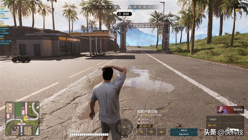 绱㈡嘲rtx4070tisuperoc鍏夋晥,绱㈡嘲rtx4070澶╁惎