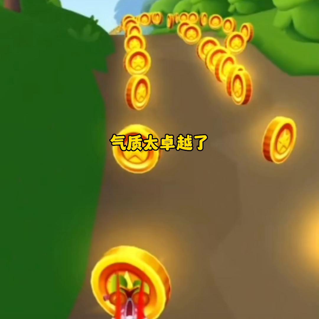 平平忘怀结局包你满意