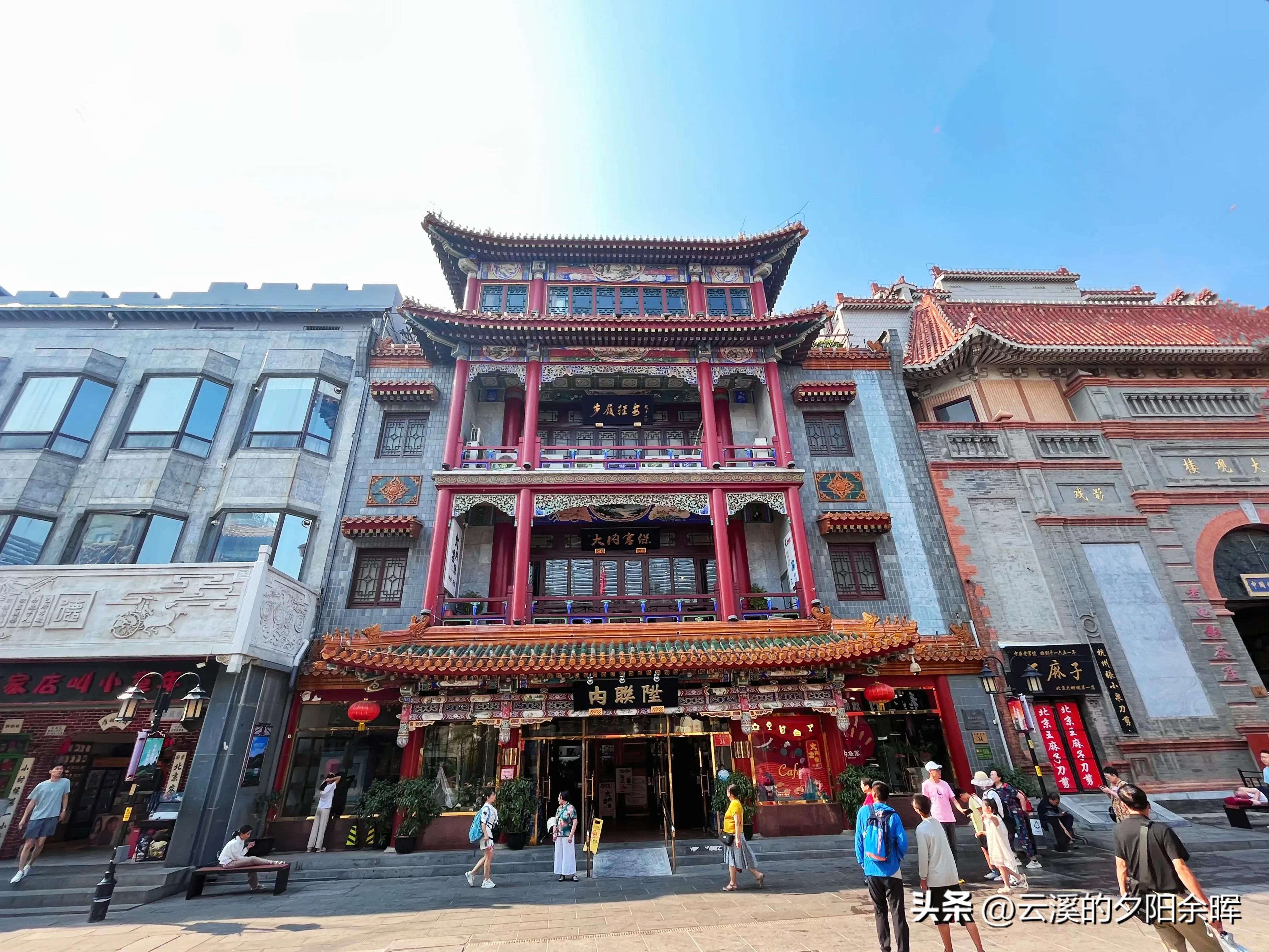 京城必打卡的商业文化街区—北京前门大街