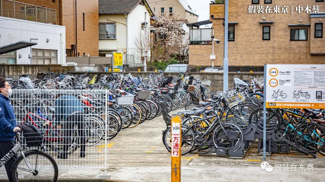 一个典型的日本中产社区长什么样？|世田谷区三轩茶屋