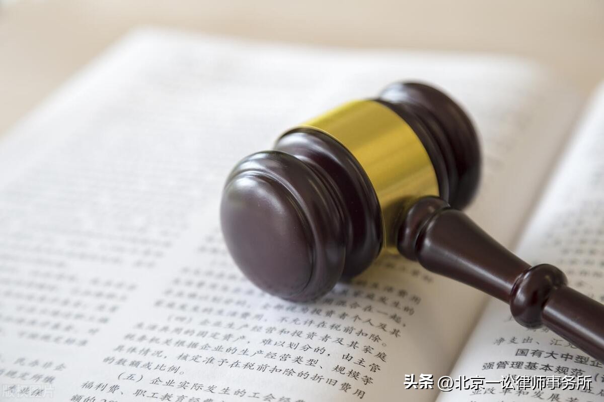 部分借款未到期便起诉如何处理,借款未约定期限怎么判决