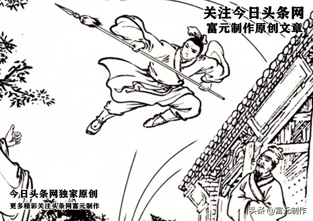 为什么老将王不超能刺伤壮年罗通？罗通与父亲罗成的差距在哪里？