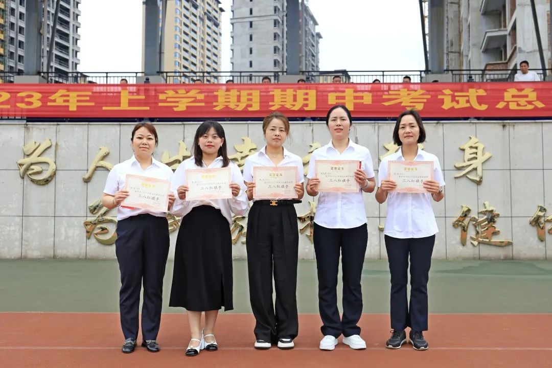 麻阳县锦江中学初一成绩表,麻阳锦江中学期中考试总结