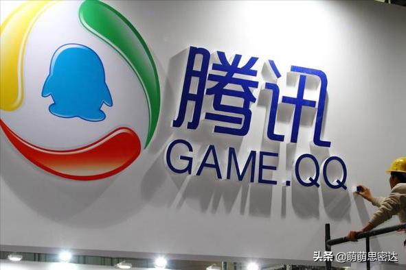 你的qq号能换什么,用了几年的qq号能换房子