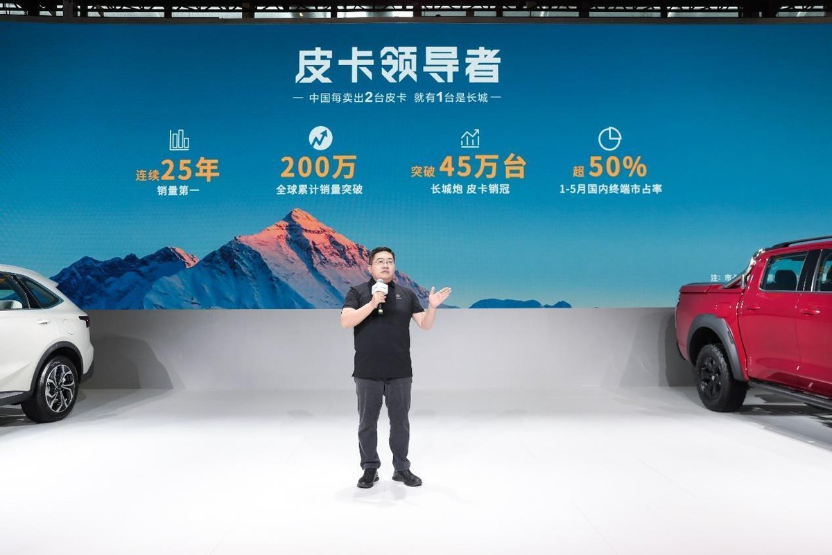 23款长城越野炮柴油四驱进阶版,23款长城越野炮自动四驱高阶版