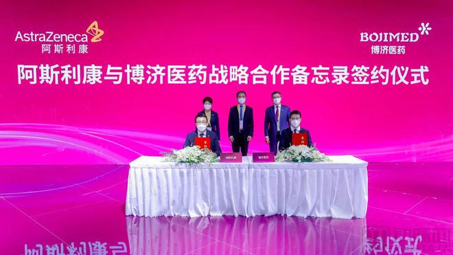 创新健康生态圈持续扩容，阿斯利康在下怎样一盘棋？