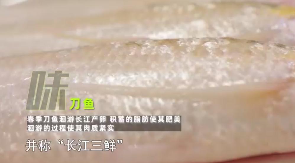 开春第一鲜，错过等一年！