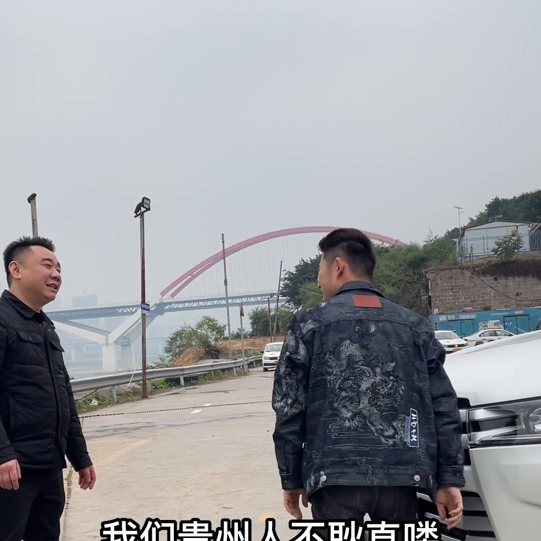 他叫我老师要想富一天跑三处#二手车