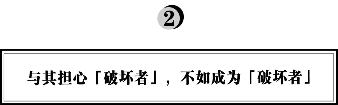 美瞳行业的破坏者，CoFANCY可糖张鑫淼：DTC模式的陷阱是什么？