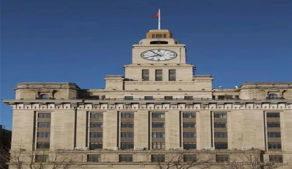 捷信170亿资产包,捷信260亿不良资产转让