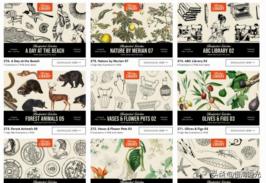 png透明背景图片素材,png免抠图透明素材栅栏