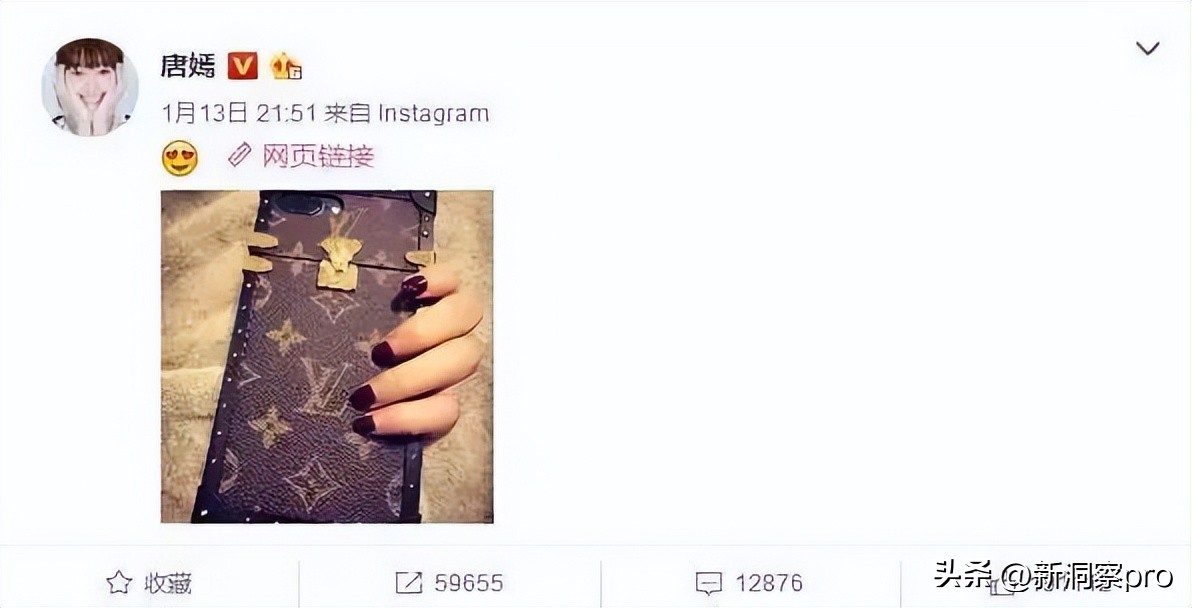 张雨绮说699我都买不了袜子,#媒体评张雨绮称699都买不了袜子