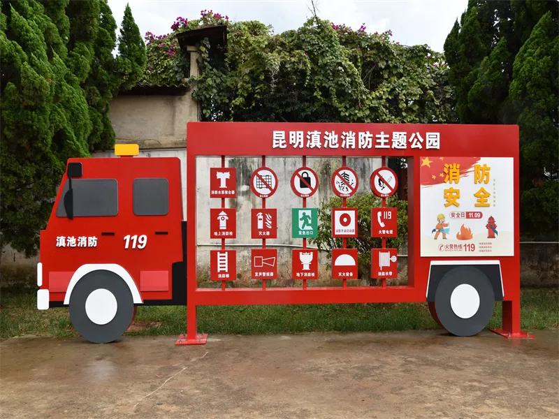 为基层为群众办实事清单,为基层办实事强化担当