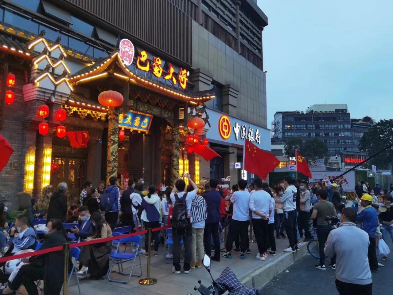 来成都一定不能错过的10大名小吃,成都十大特色美食小吃排名第一