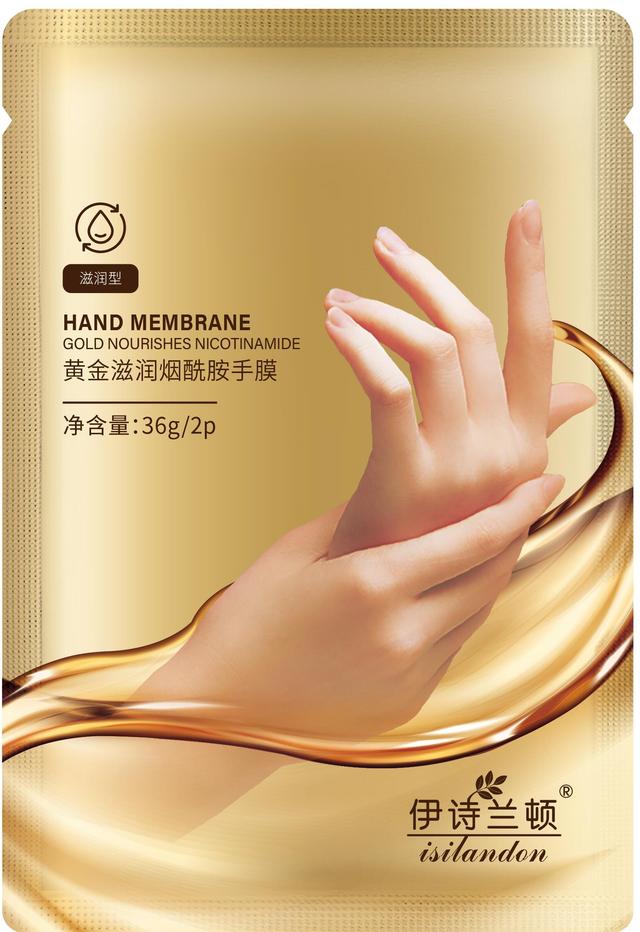 如何快速美白手的肤色,美白手部最快方法