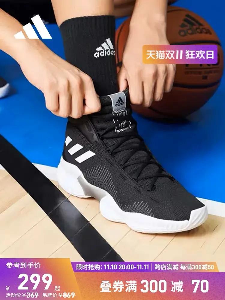 李宁韦德全城11篮球鞋,双11值得入手篮球鞋