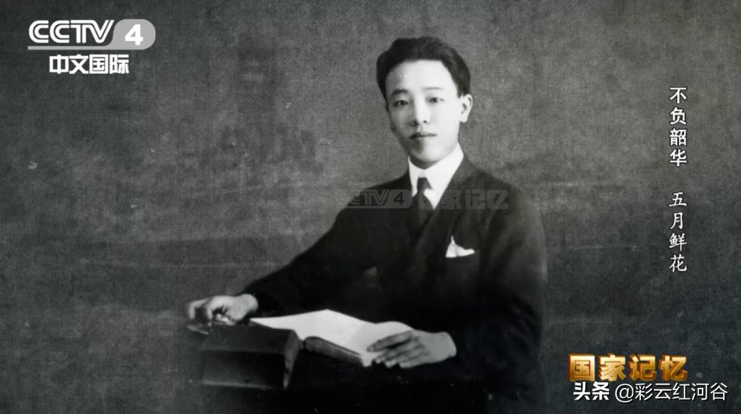 哪一年宣布五月4日为青年节,5月4日青年节早上好图片