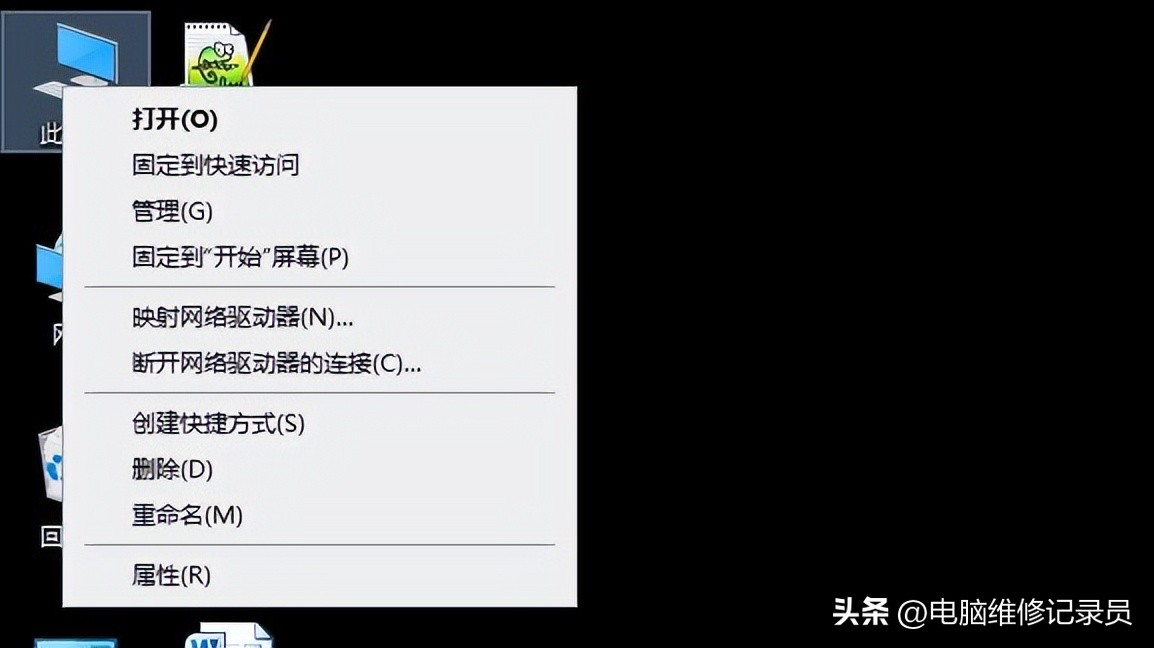 电脑硬盘怎么区别大小和容量的,台式电脑硬盘3.5寸和2.5寸怎么看
