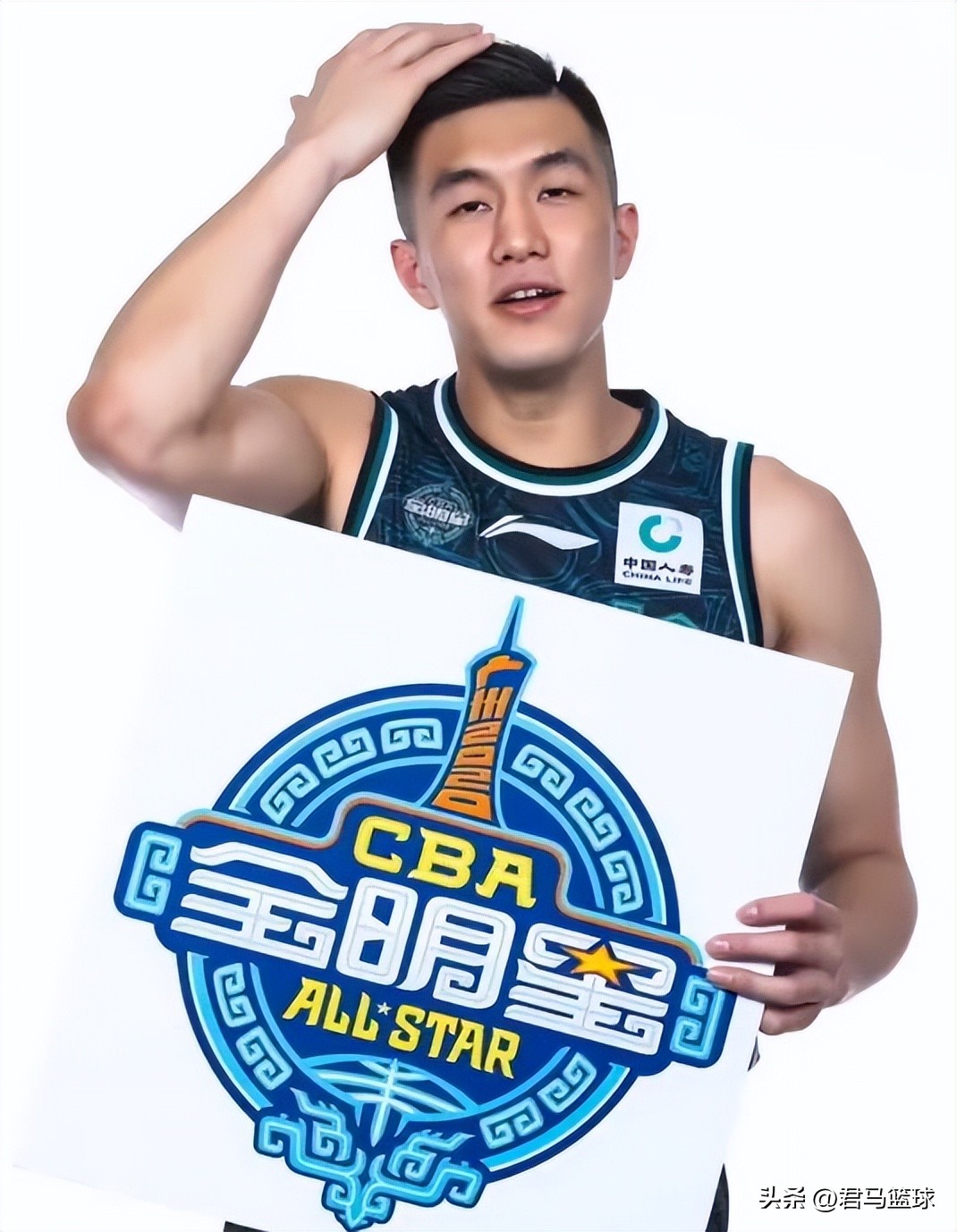 俞泽辰郭艾伦集锦,郭艾伦评价俞泽辰