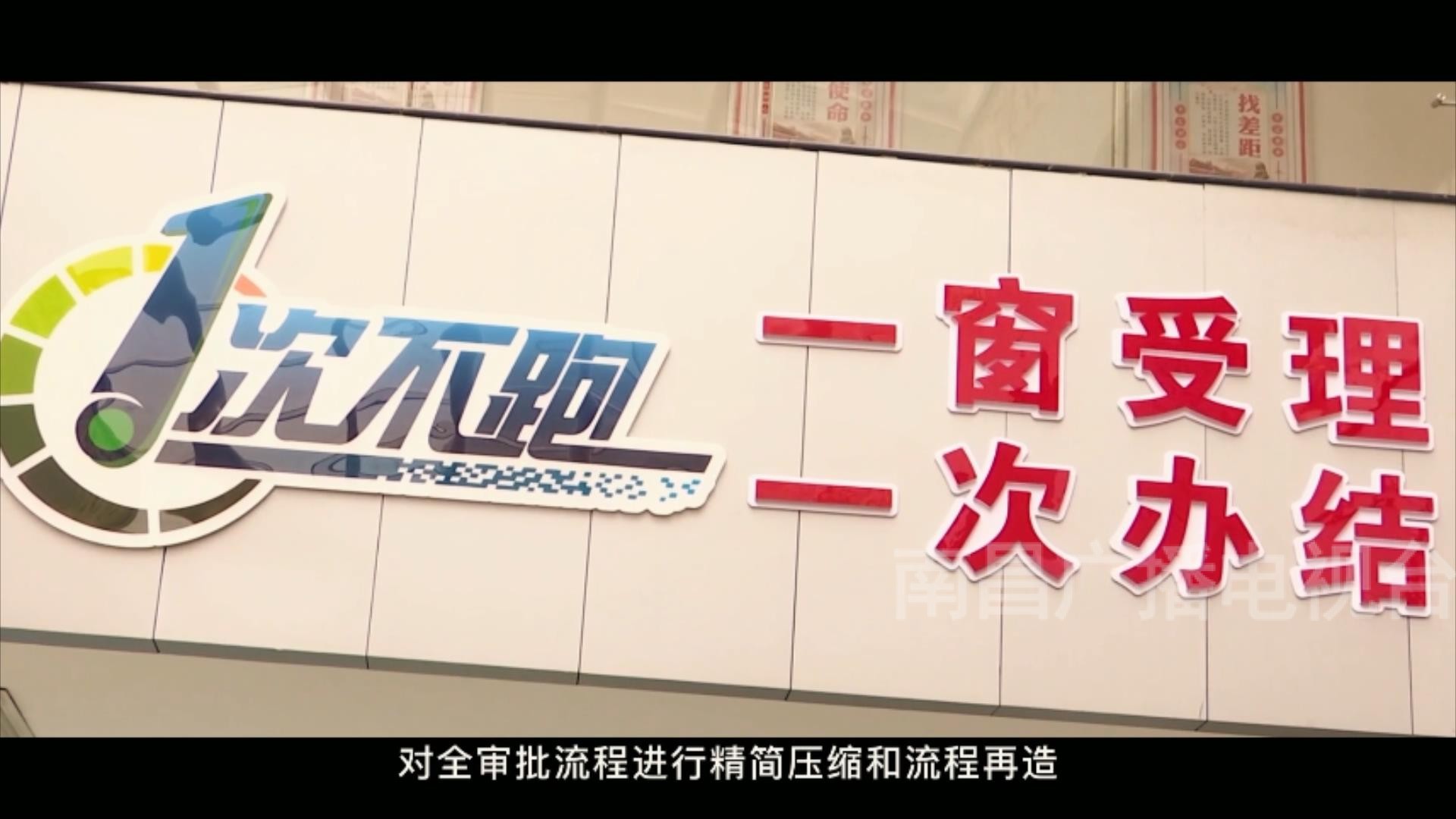 南昌强省会我们在行动专栏,南昌市城市最新发展战略