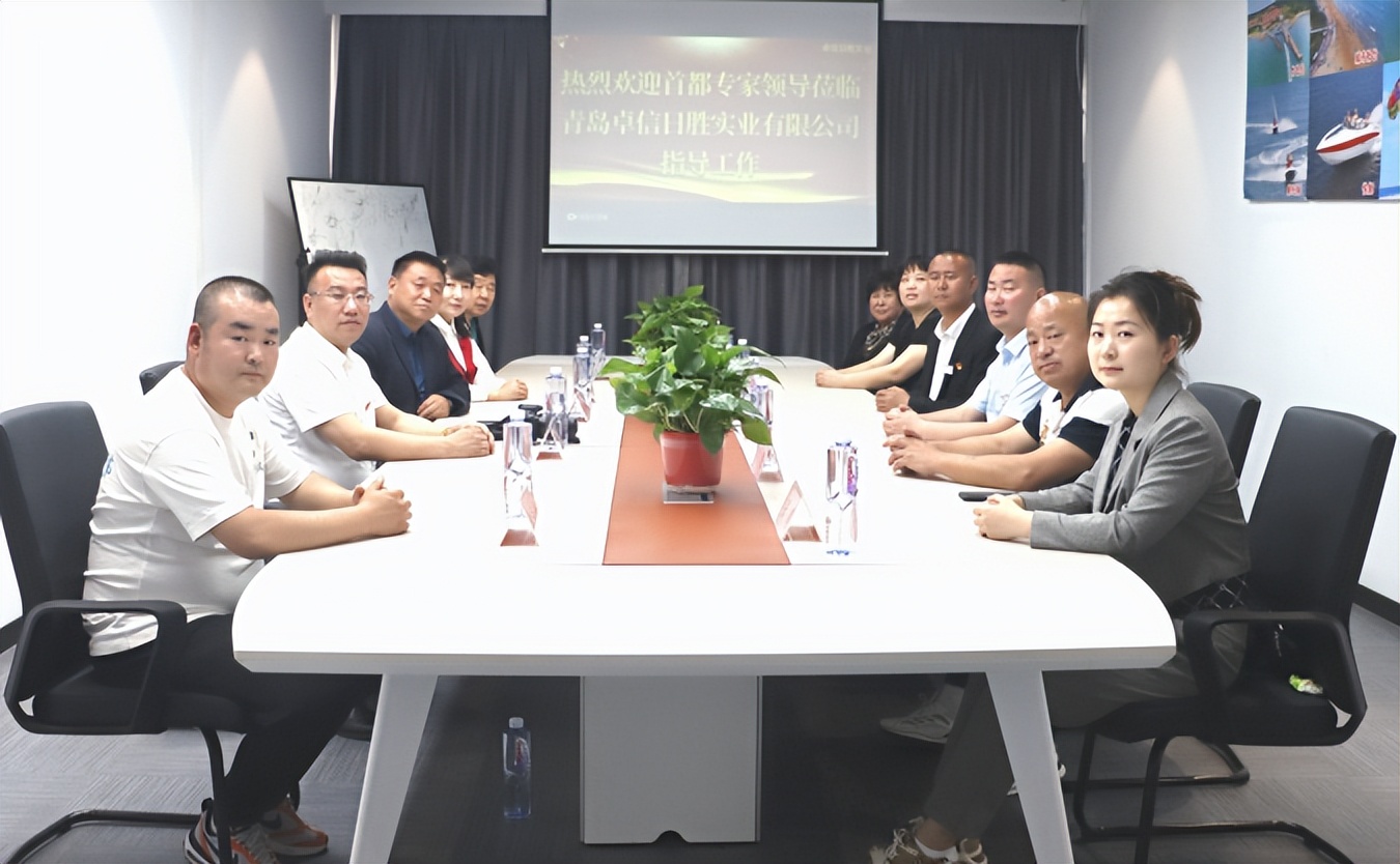 闈掑矝鍗撲俊鏃ヨ儨瀹炰笟鏈夐檺鍏徃,闈掑矝鍗撲俊鏃ヨ儨