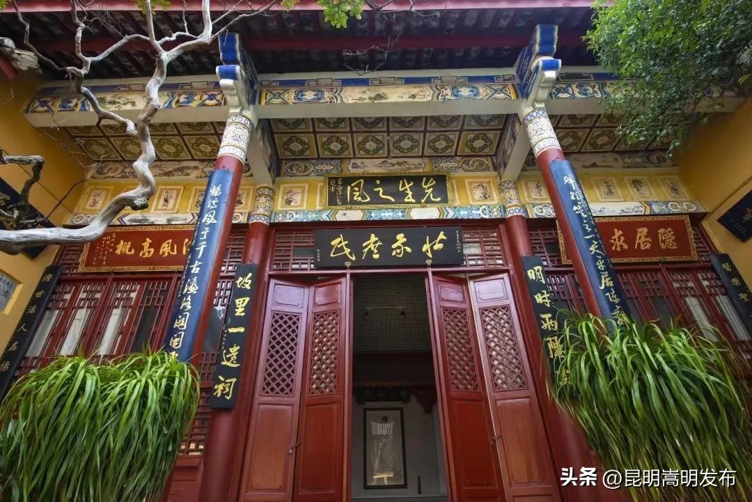 兰茂文化节｜贵客如春风，一到便繁华