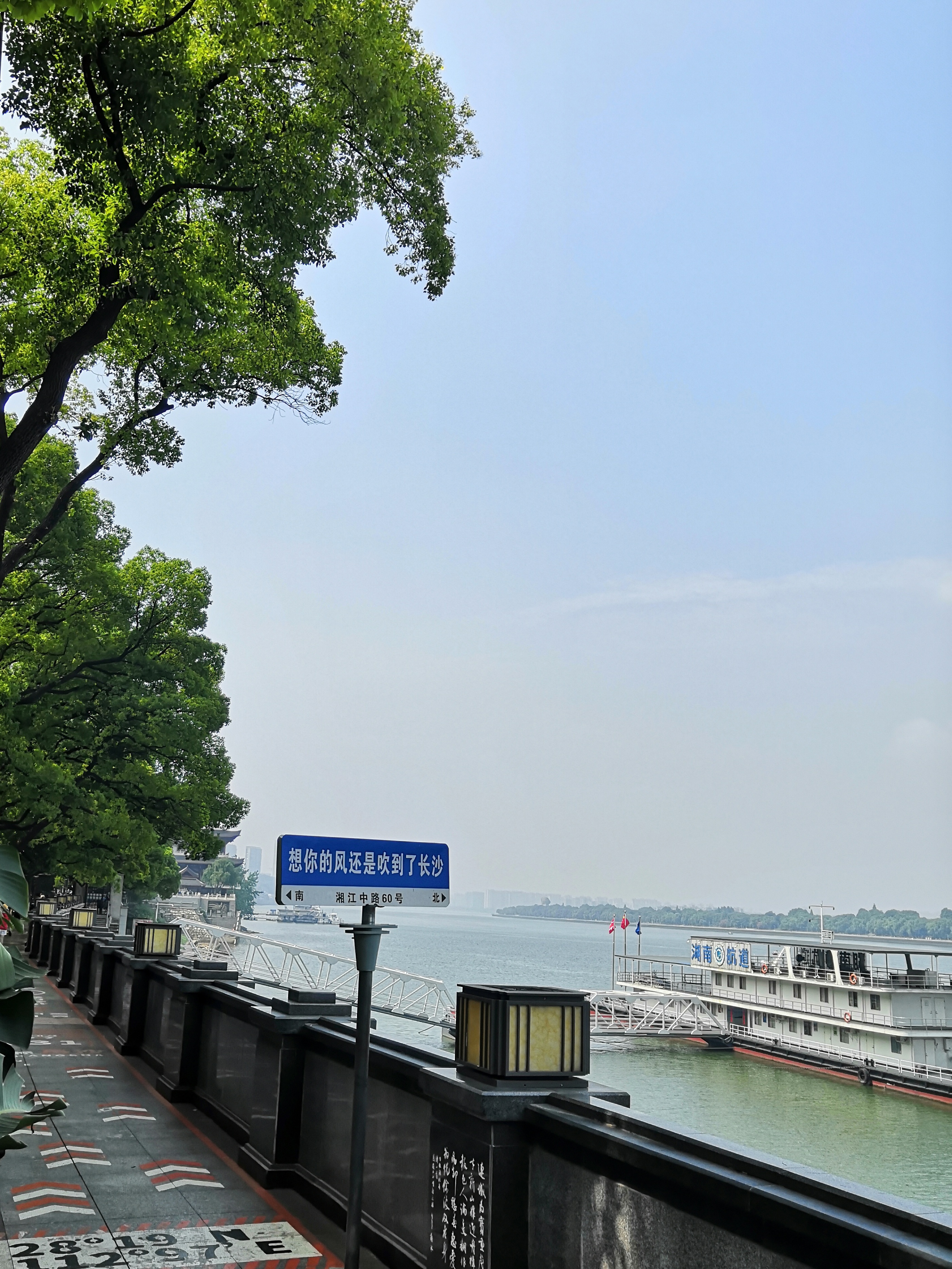 张家界凤凰古城六日游视频,重庆张家界凤凰古城六日游