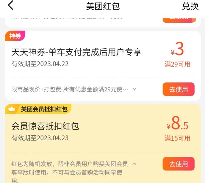 网上一直搞低价真的没有人管吗,网上价格低得令人发指