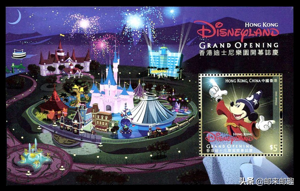 香港特区邮票发行年鉴2004年,香港2022年邮票目录